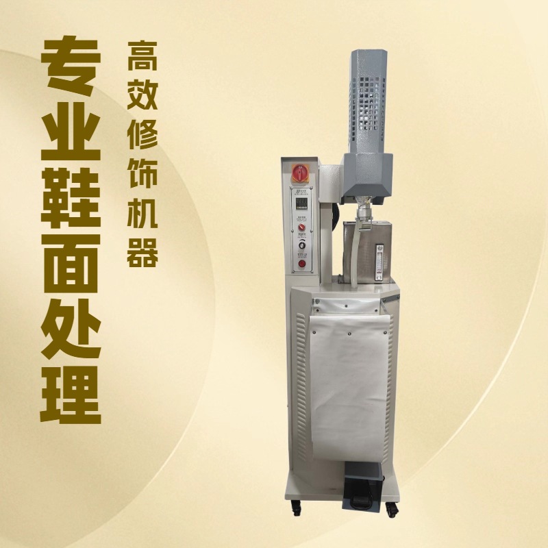 �湤��ֱ���ȷ�Ь��������ƽ����������λ�