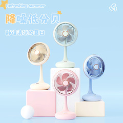 充電ポータブル扇風機usb小型寮クリップ小ファン寮用学生デスクトップ小ファン
