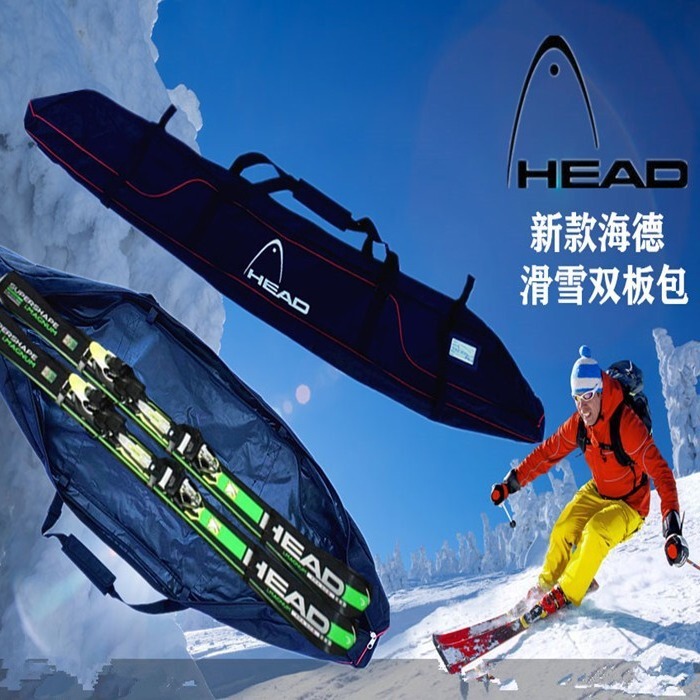 Factory Direct Sales, Wholesale and Processing of Ski Equipment, Double Board Bags, Snow Pole Protective Covers, Double Board Bag Bindings, Ski Board Bags Factory Direct Sales, Wholesale and Processing of Ski Equipment, Double Board Bags, Snow Pole Protective Covers, Double Board Bag Bindings, Ski Board Bags