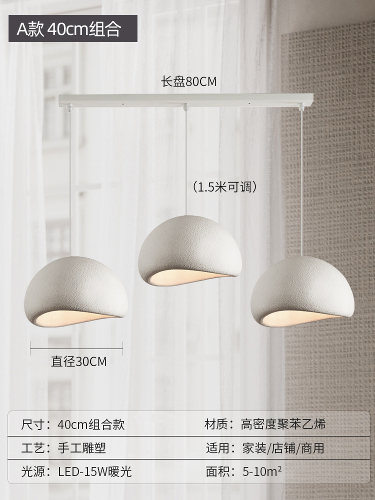 Lámpara de comedor lámpara de tres cabezas personalidad creativa lámpara de Bar estilo silencioso tienda de ropa Bed & Breakfast estilo crema iluminación lámpara de diseño