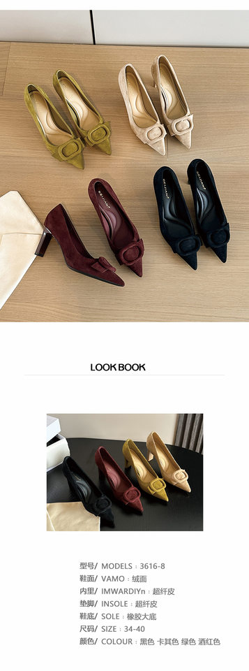 Giày cao gót mũi nhọn gót vuông da lộn, nơ 3D khóa vuông, gót 6–8 cm — Màu kaki, Màu đỏ rượu, Xanh lá cây, màu đen chi tiết 3