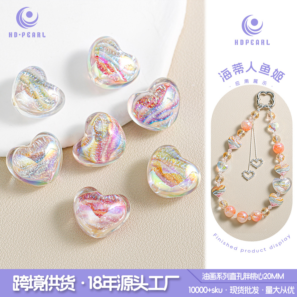 Pintura al óleo chapada en color estrella amor cuentas DIY cadena de teléfono móvil llavero accesorios de cuentas bolsas de material de cuentas sueltas al por mayor