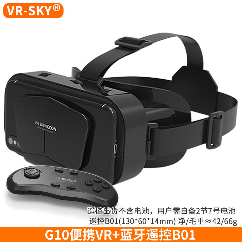 Selección transfronteriza al por mayor gafas de realidad virtual 3d G10 mil fantasía nuevo casco de juego de cine móvil montado en la cabeza