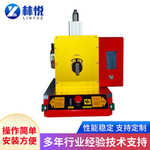 LY2030DH�������ٺ��әC�����늳������әC�댧�w�մɺ���