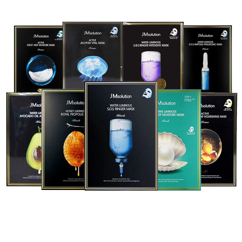Genuine import moisturizing face mask