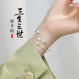 戒指;耳钉;手链