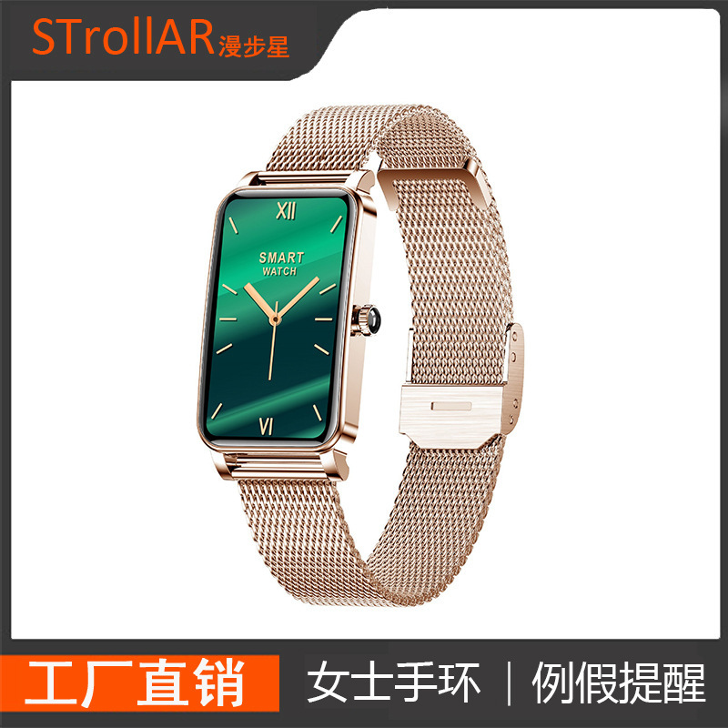 2024 new ZX19 ladies smart bracelet watch heart rate physiological period reminder multi-sport mode dial download 2024 new ZX19 ladies smart bracelet watch heart rate physiological period reminder multi-sport mode dial download