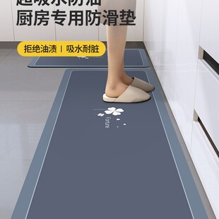 �������N���؉|��ˮ�������K���õ�̺�ɲ��ٸɷ�����ϴ�T���_�|