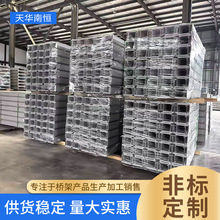 �S�Ҷ��Ƹ߷��Ә�� �߷��ӺϽ���|��� PVC��ܲ�ʽ��|���