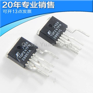 全新 TOP247FN TO-220 电源管理芯片 直插 集成电路 电子元器件