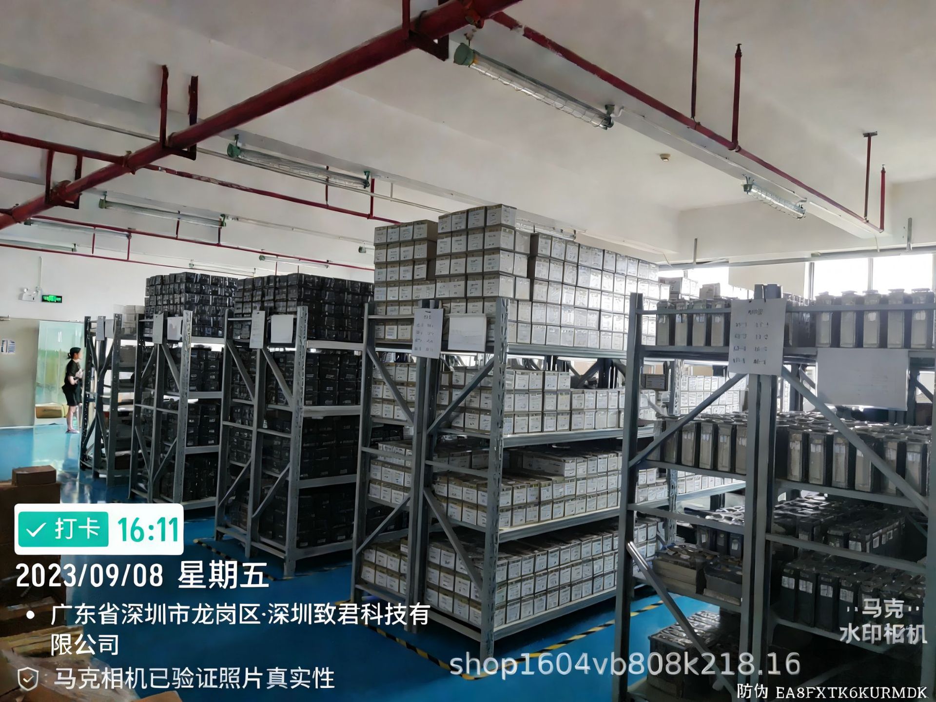 英语日常口语磨耳朵软件推荐 (1)(1)