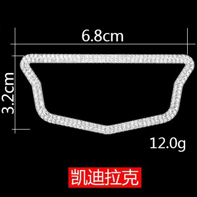 Other Automotive Interior Supplies Audi, Honda, Toyota, Ford - kadilla-ke-trumpet