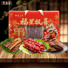 ���ϻ��Dζ�Y�ЏVʽ�D�c�D��V�|����̖ ���ϻʸ��ǈ�ϲ�Y��580g