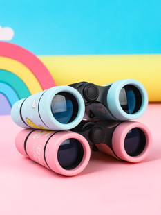 Children looking at outdoor camouflage telescope far mirror boys boys children toys high-definition high-power girls Bao Wen Wo