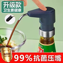 ��ղ��P����ƿ��������^�N����͔D�����������\ӛ���ƿͨ��