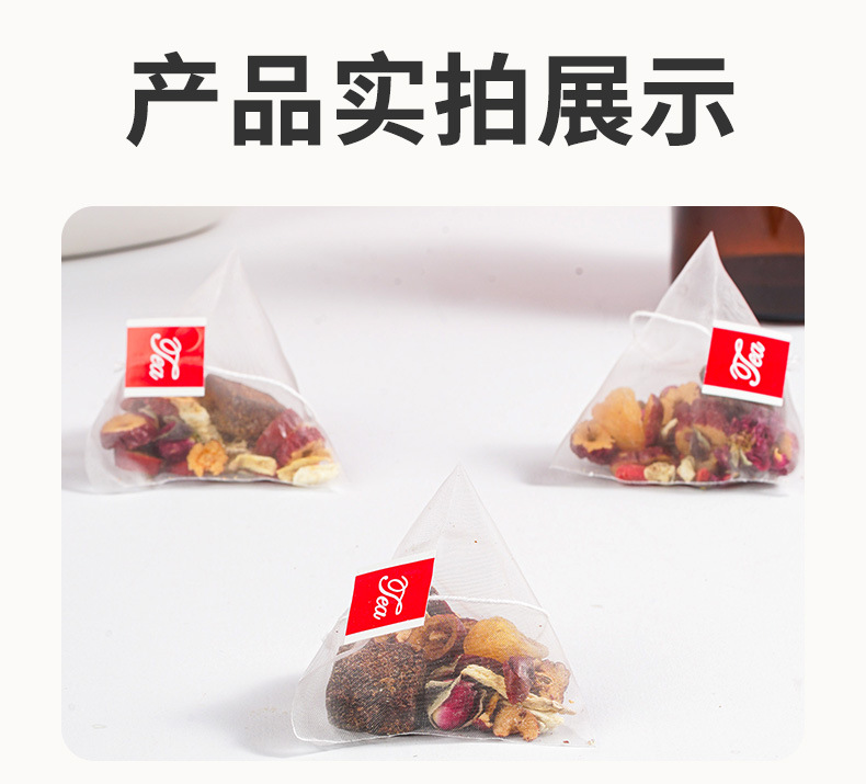 Rose Brown Sugar Ginger Jujube Tea Gui Yuan Hong Zao Jiang Cha 200g Cold Brew Herbal Tea Bags in use