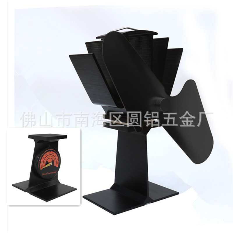 YL501 블랙 내장 온도계