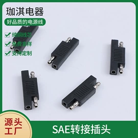 裸电线;车用点烟器;工业橡胶