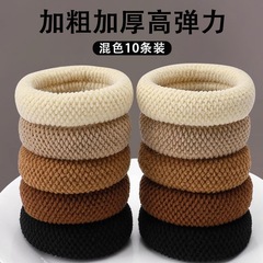 大人用のシンプルな厚手のタオルヘアロープ、ハイポニーテールヘアゴム、袋入り、伸縮性、耐久性、痕跡のないシーム、ゴムバンドヘッドバンド
