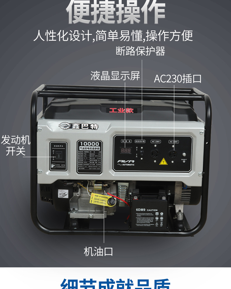 详情页_19.jpg