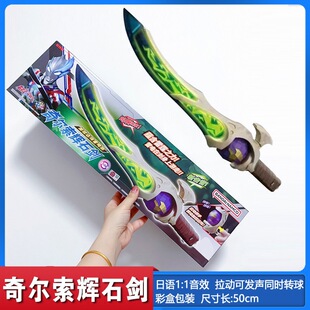 �栖���xʯ���Gɫ���Q�W�Ω��������ͯ���