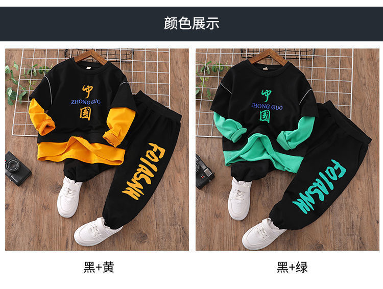 The new trendy and stylish two-piece Korean-style sporty sweatshirt set for men and boys in autumn and winter pic 2