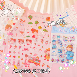 ��ͨ����PVC�N�� ������ϵ�� �Ą��ɐ��N�����~diy�b�ͨ�N��