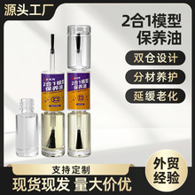 ģ�͝�����2��1���B��rc�b����܇�X݆��������܇�P�����P��10ML
