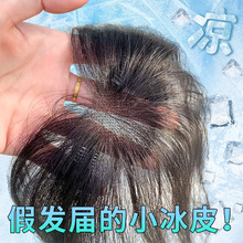 �ل�����l�lƬ�p��̥ë������Ȼǰ�~�^��a�l�ٰlƬ�l�H���ٰl�N