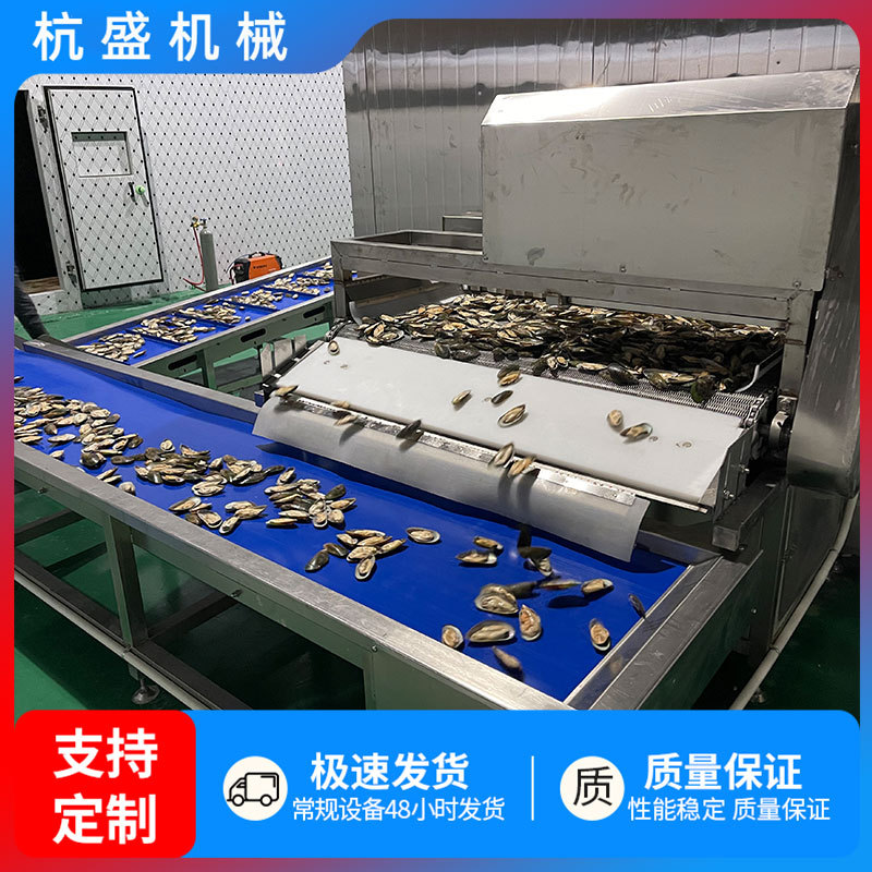 Línea de producción de congelación rápida de brotes de bambú tipo túnel para verduras de brócoli congelador único y congelador rápido de fluidización de castaña