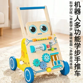 拼图、拼板;其他益智玩具;儿童早教教具