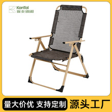 �S�ҬF؛�ۯBɳ���������ο��{�����eҰ�I�ζYƷ��˹�ֺ��A�����l