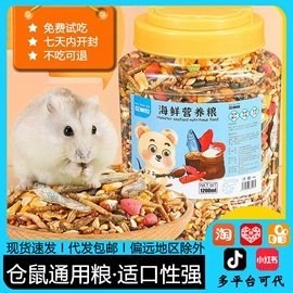猫猫零食;猫猫玩具;猫猫窝/笼/垫