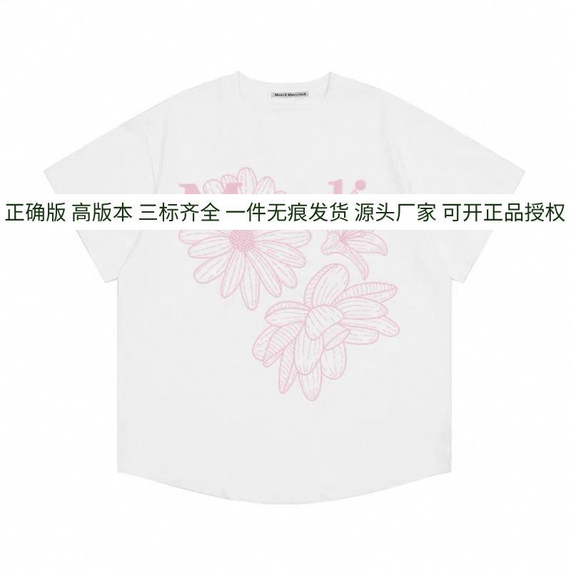 Ma*di デイジー 半袖 ゴールド ハイ シルバー スター 同風 フラワー ネックレス ダックスフント 万能 ラウンドネック 新作 Tシャツ レディース|undefined