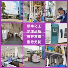 羳ȥÓᄩIÓˮS112ˮ늹늚