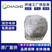 EEFSX0D331ER 330UF 2V 7.3*4.3*1.8mm  松下固态电容 原装正品