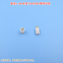 ֱ��6.5mm�L��15mm��ɫ4�_������O�ܜyԇ���D��LD�ò����������