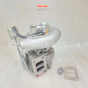厂家直供批发零售工程机械发动机增压器4047757-阿里巴巴