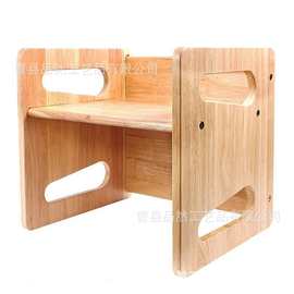 橡胶木儿童座椅靠背椅子小矮凳子实木脚踏凳垫脚凳两用儿童方桌