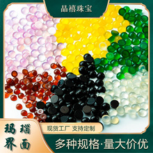 ��������Ƕ�����Aƽ����������Ʒdiy�Ʒ������ɢ�����l
