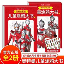 �W������ͯ�T�f���ȫ2�Թٷ�����8�_�Tɫ�L�����Ǯ������к����