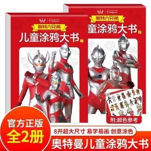 �W������ͯ�T�f���ȫ2�Թٷ�����8�_�Tɫ�L�����Ǯ������к����