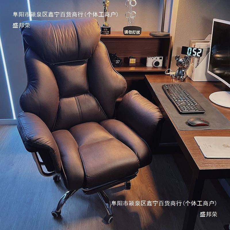 Стул Boss Chair Chairman [9047 People Collection] Компьютерное кресло первого класса Домашнее кресло для учебы с откидной спинкой Сидячее кресло