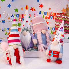 生日侏儒毛絨小精靈裝飾生日無臉娃娃創意公仔老人節日禮品擺件