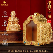 �����S�~���堔����僽�ؔ��V����������[��������ؔ���е���