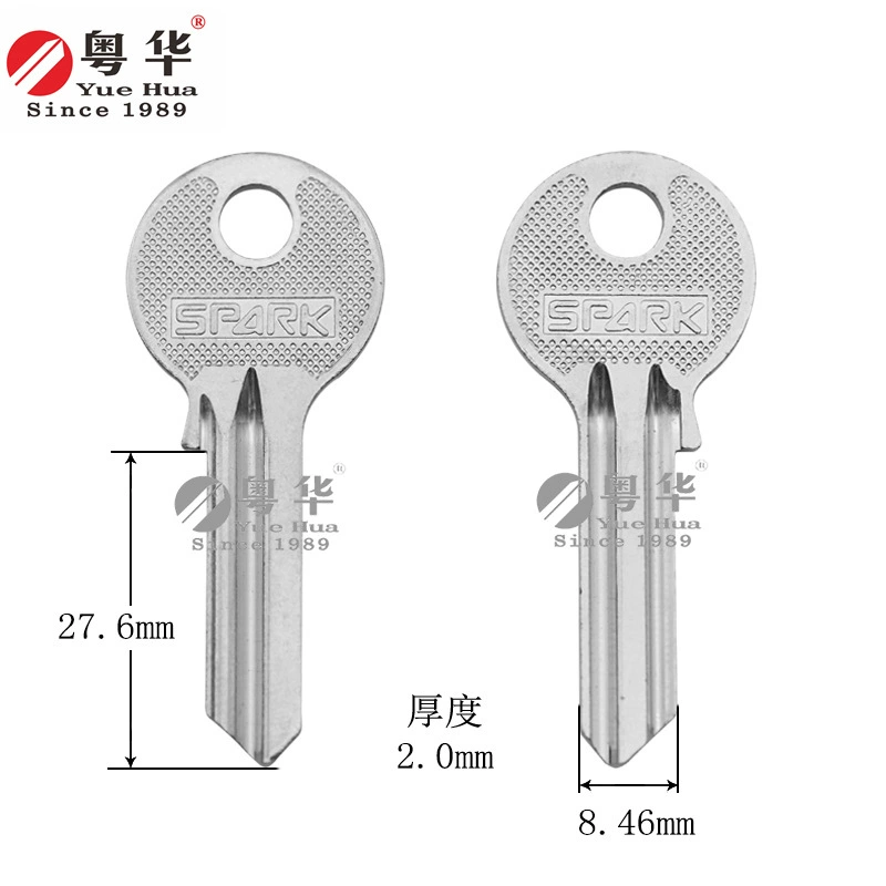 SP мастер Чистый медный материал античный ключ эмбриона толщина 2,0 круглый ключ эмбриона гражданский ключ двери