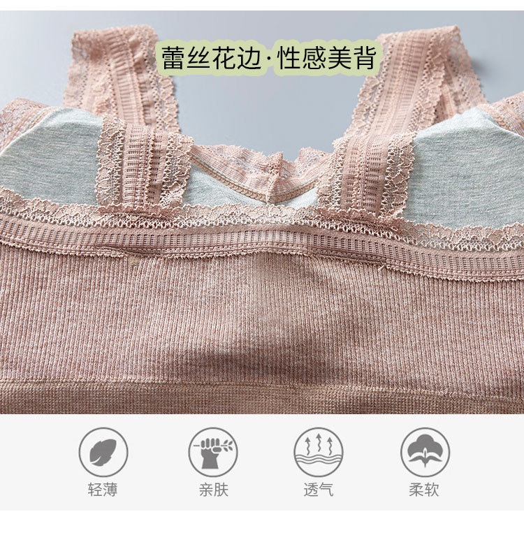 棉美背裹胸性感蕾丝边V领聚拢打底防走光乳胶胸垫可拆卸运动文胸详情图5