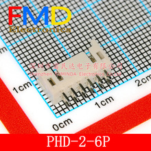 /B PHD-2-6P ֱ,P=2mmȫ¬F؛