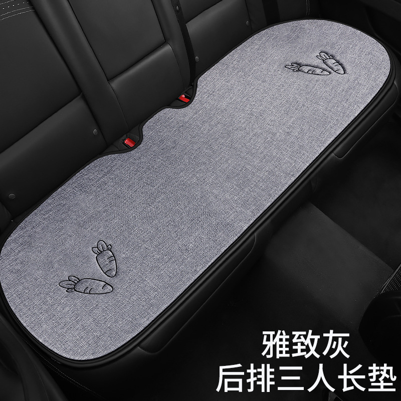 車の座布団四季通用リネンの布芸の漫画の3つのセットの1枚の綿の座布団の滑り止めの後列の長いお尻のマット|undefined