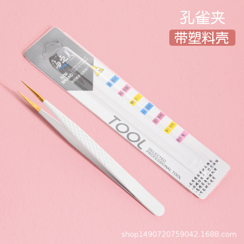 공작 클립 (카드 포장)